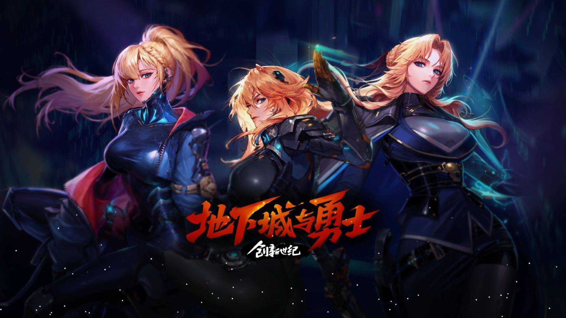 埃德森因伤 埃德森因伤