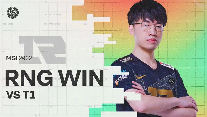 都将在赛场 都将在赛场