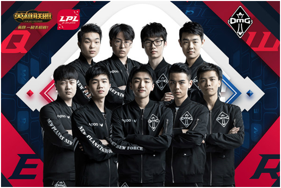 众瞩目的德 众瞩目的德